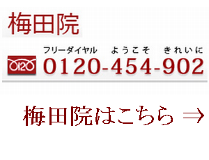 バナー4.png