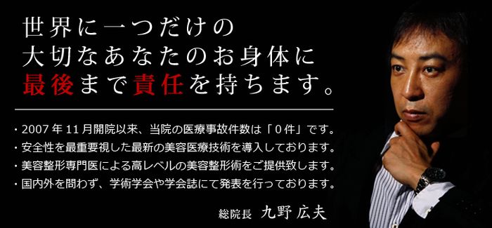 メイン2.jpg