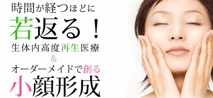 メイン4.jpg